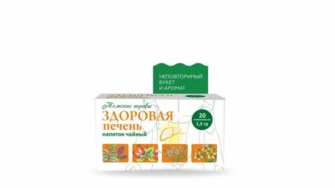 Чай для печени сибирское