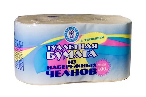 Туалетная бумага набережные