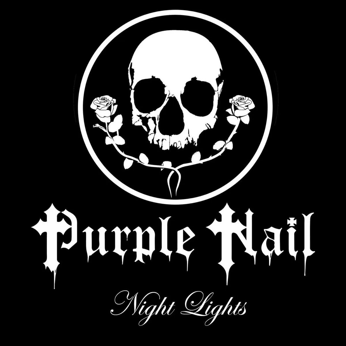 Песни нейл. Purple Nail группа.