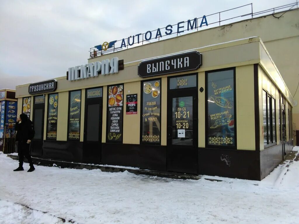 Автовокзал чапаева петрозаводск. Автовокзал чапаева петрозаводск. Автовокзал петрозаводск реконструкция. Петрозаводск новый автовокзал. Чапаева, 3, петрозаводск фото.