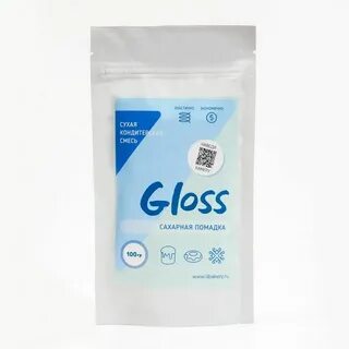 Gloss 100