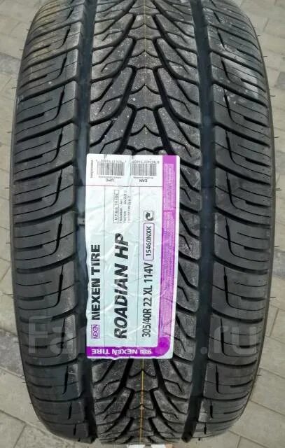 Sailun atrezzo svr. Nexen roadian h/p suv 285/45 r22 114v xl. 305 40 24. 305 40 24. 305/40r22 114v xl majoris r1 tl m+s.