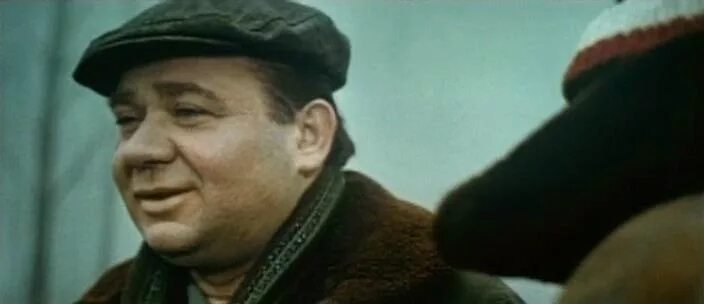 Назначение 1972. Назначение 1972
