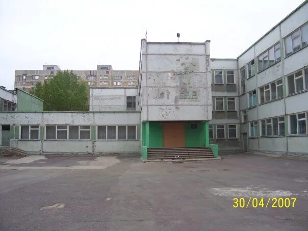 Школа 18 Волгодонск. Школа 24 Волгодонск. 23 Школа Волгодонск. 15 Школа Волгодонск.