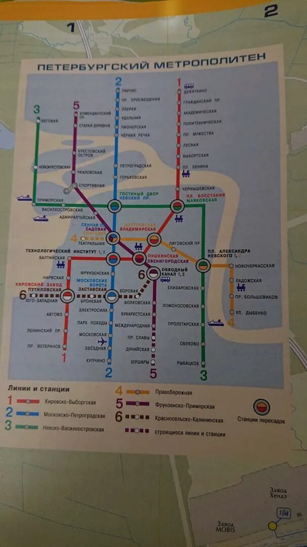 Маршрут общественного водного транспорта москва. Схема маршрутов городского транспорта санкт-петербурга 2022. Маршруты городского транспорта санкт петербурга автобус. Схема движения речных трамвайчиков в санкт-петербурге. Схема трамваев санкт-петербурга 1980.