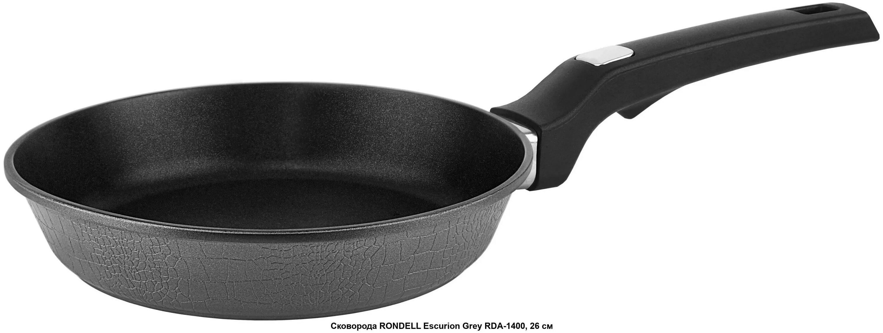 Rondell escurion grey. Сковорода rondell rda-1122. Rondell escurion grey. Сковорода rondell escurion grey rda-1121 24 см. Rondell escurion grey rda.