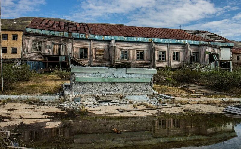 Секретный город гудым. Гудым чукотка аэродром. Магадан 11 пос гудым. Меркурий гудым. Анадырь 1 гудым.