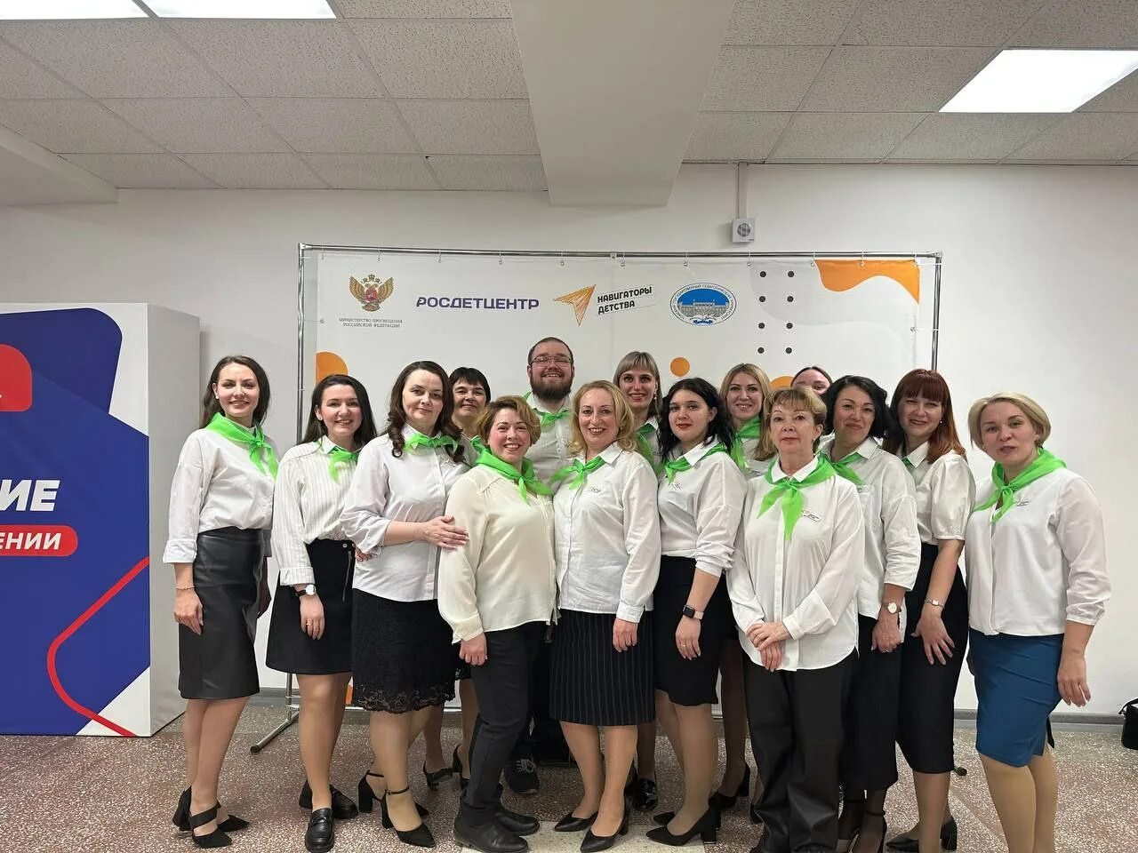 Лидер года 2022 псков. Форум советников. День детских общественных организаций в россии навигаторы детства. Коллегия в экспоцентре омска. Саломе зурабишвили в молодости.