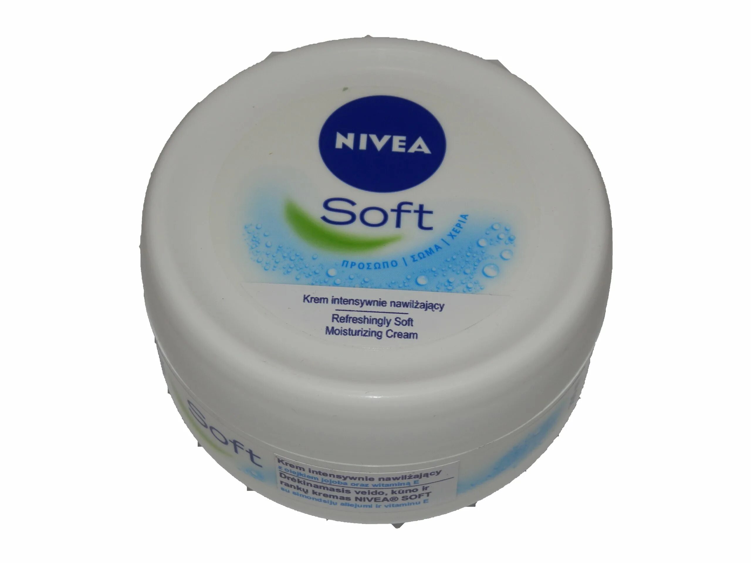 Купить крем nivea. Nivea крем Soft 200мл. Крем Nivea Soft 300 мл. Nivea Soft крем интенсивный увлажняющий 300. Нивея софт крем интенсивный увлажняющий 200.