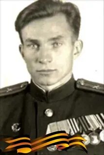 1917 30