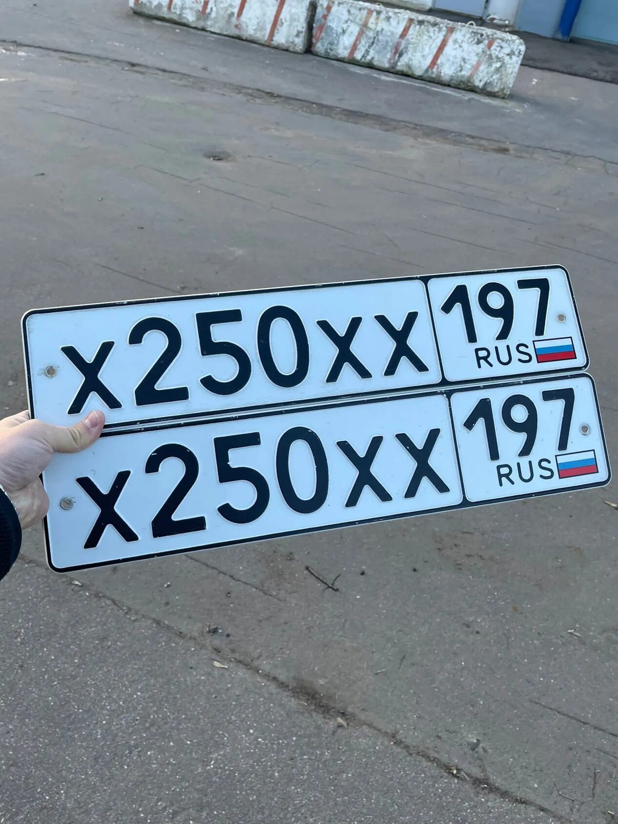 Продается и номер. Машинный номер Узбекистана. Машина с номерным знаком. Искать машину по номеру.
