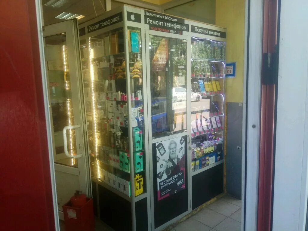 частные телефоны москва