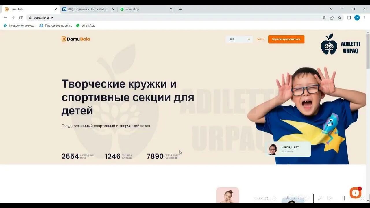 Пушкинский бал платья. Даму бала регистрация на сайте. Даму бала регистрация на сайте. Даму бала регистрация на сайте. Даму бала регистрация на сайте.
