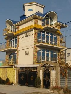 House serenada
