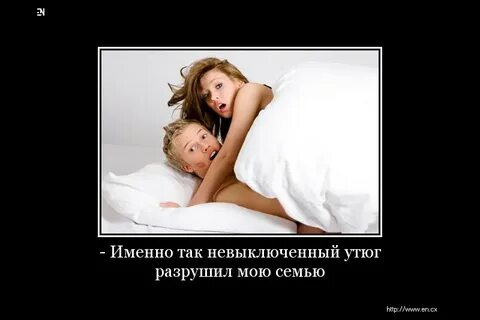 Она не изменялась с