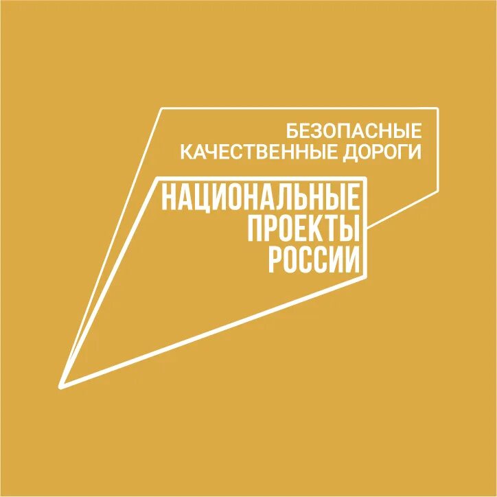 В Прикамье почти 45 тыс. школьников уже приняли участие во Всероссийской олимпиа