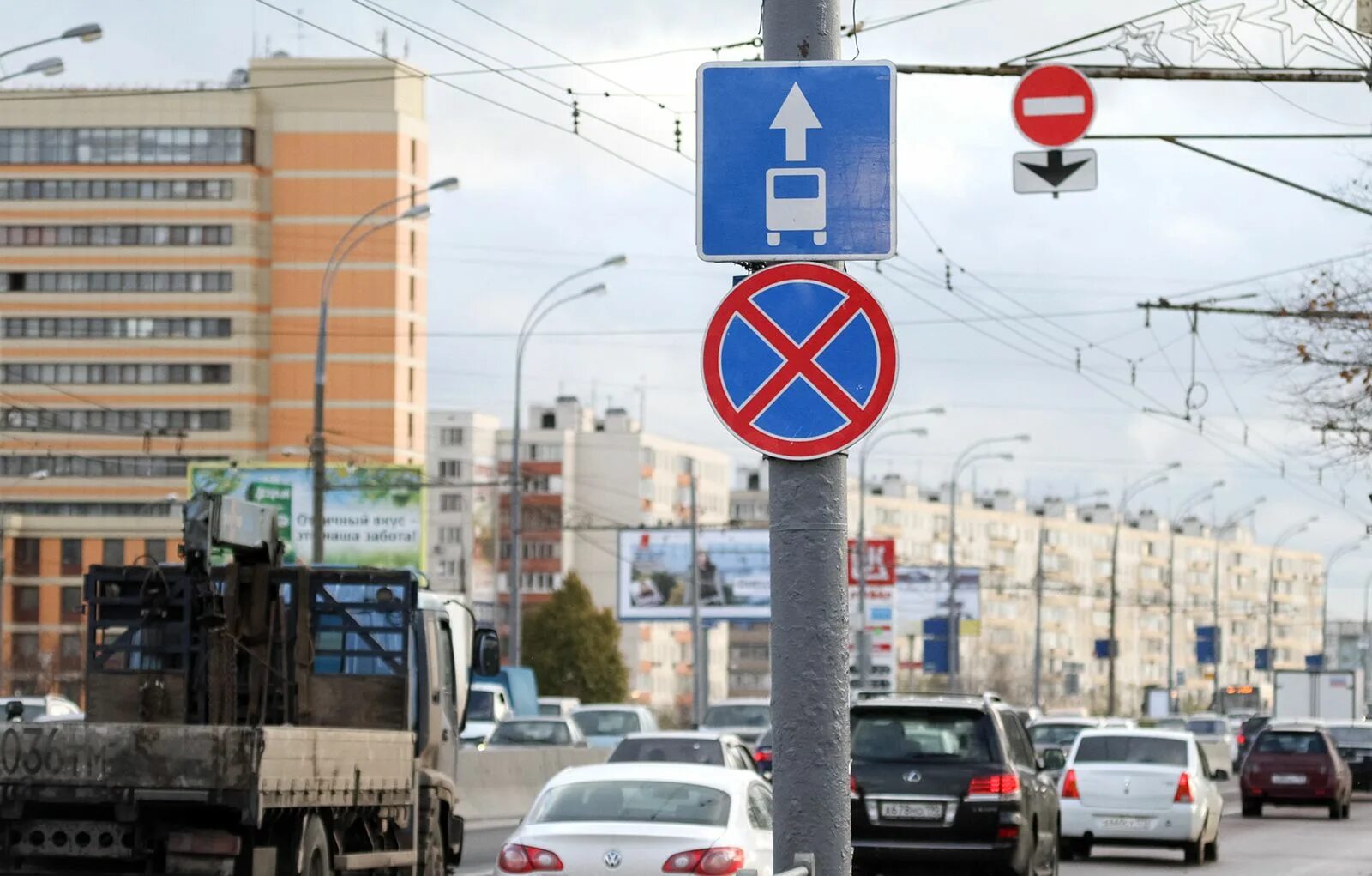 Проезд под кирпич