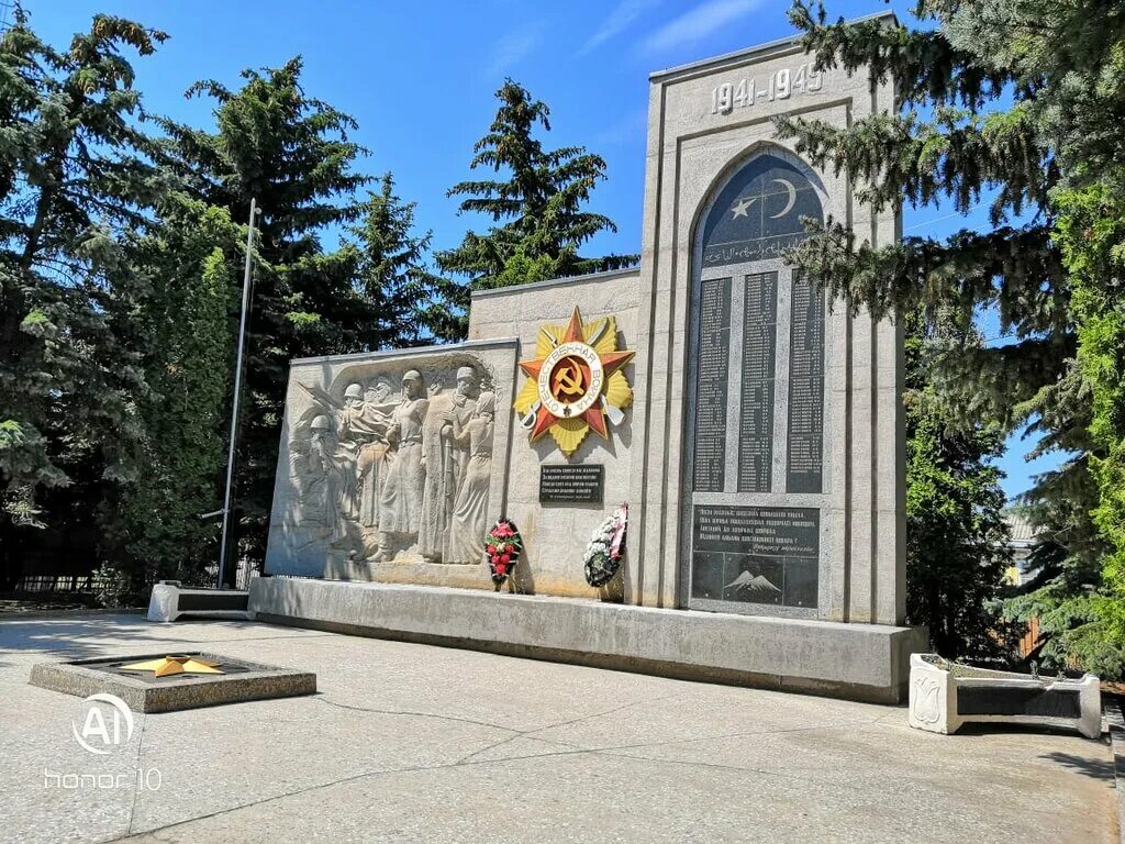 Аул кубина абазинский район. Аул псыж карачаево черкесия. Абазинские аулы в кчр. Достопримечательности аула псыж. Псыж ул шоссейная.