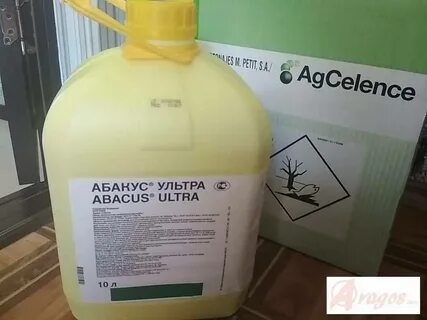 Абакус ультра инструкция