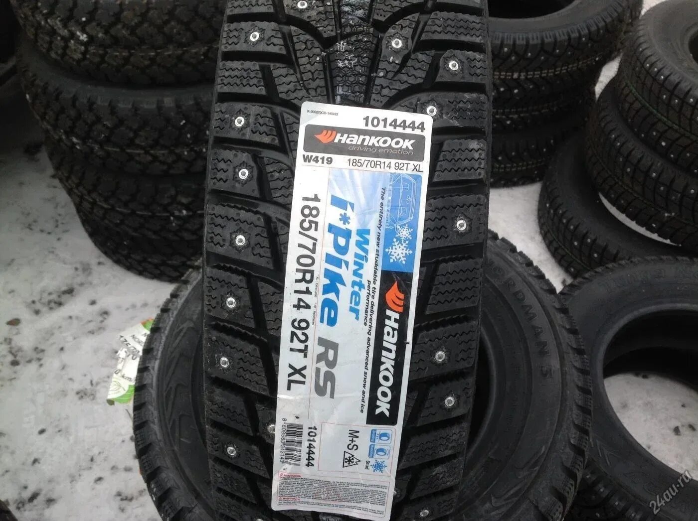 Зимняя резина Hankook r14. 185/70/14 Nokian Nordman 5 92t шипы. Зимняя резина Ханкук 185/60/14. Шины Hankook зимние 185 70 14. Купить резину р14 70