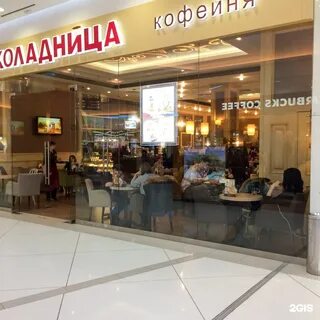 Мфц сходненская 56 график работы