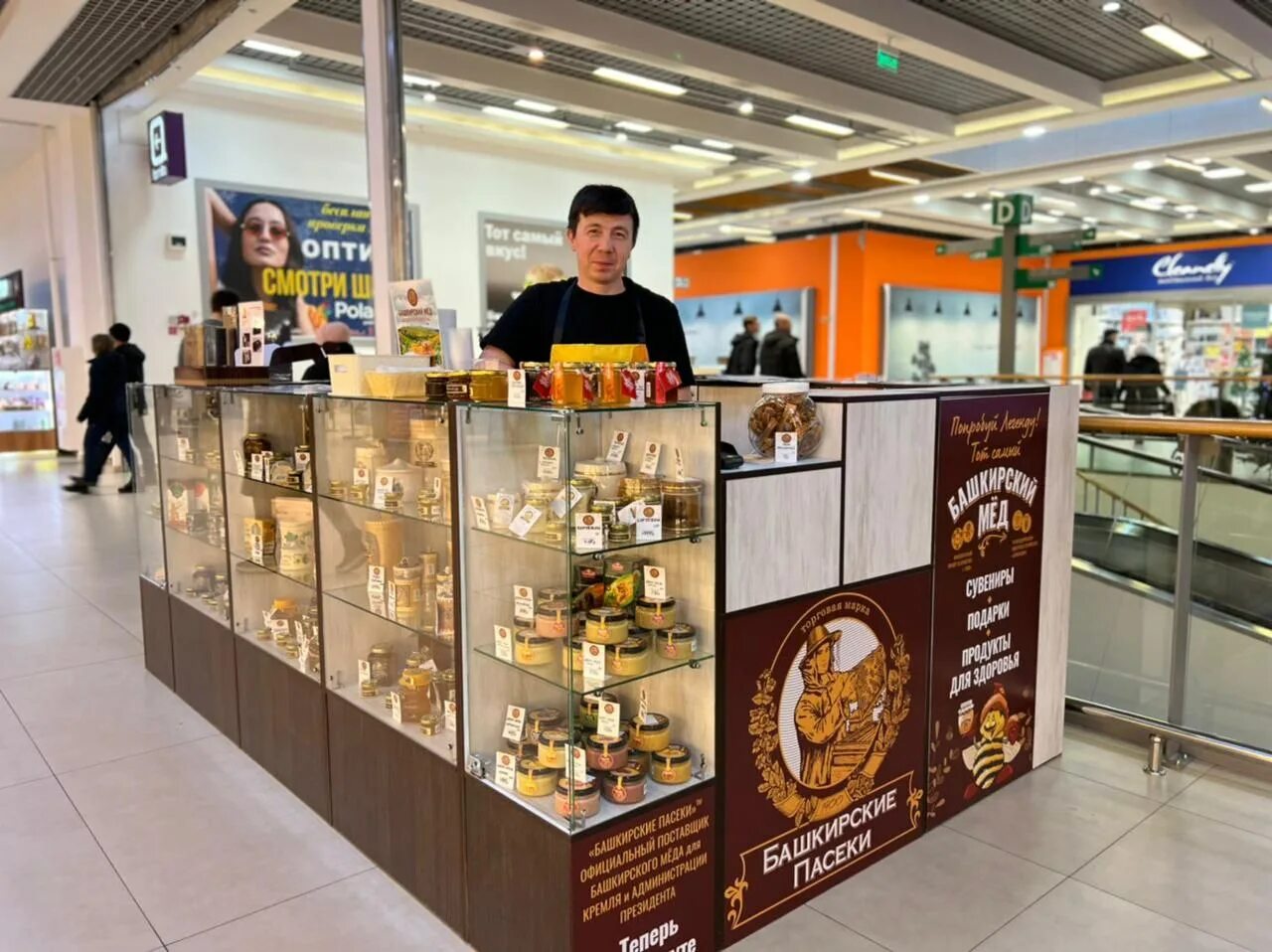 Зоомагазин сургут. Вольт сургут. Домик для кошки барби. Вольт сургут. Зоомагазины в сургуте с питомцами.