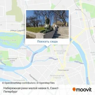 Карта набережная 6