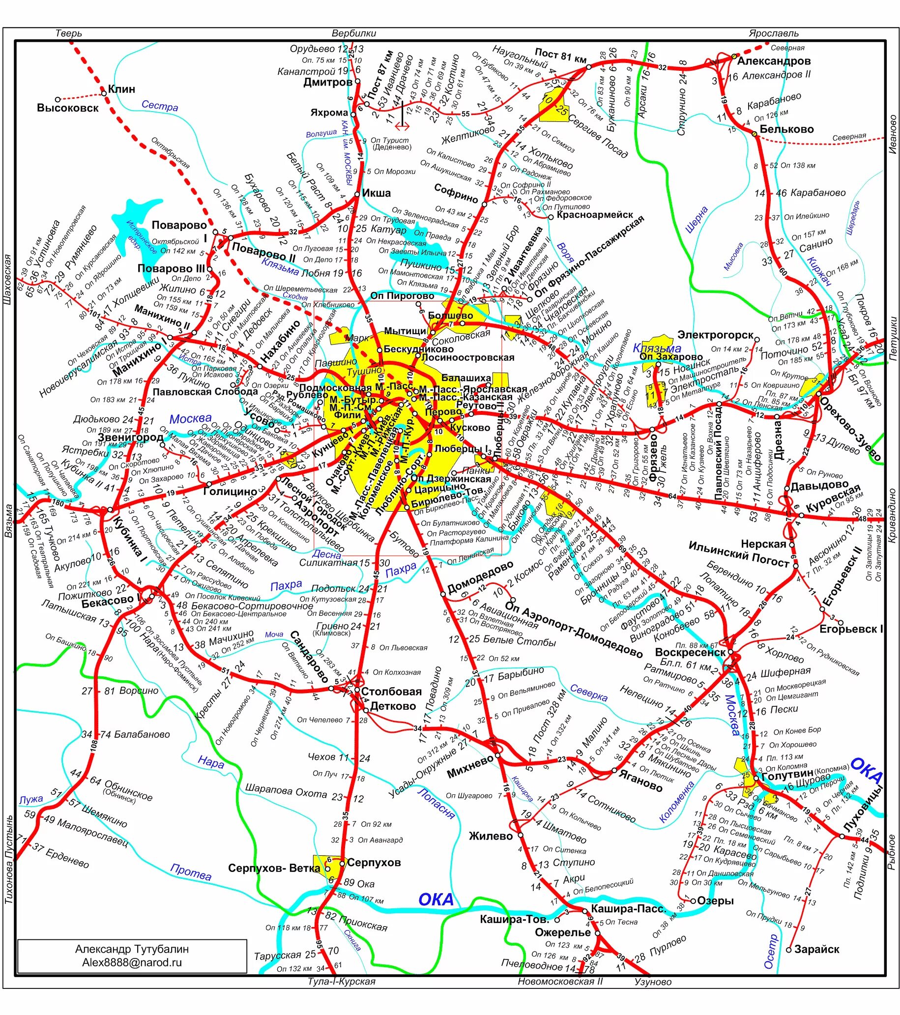 Москва станция карту покажи