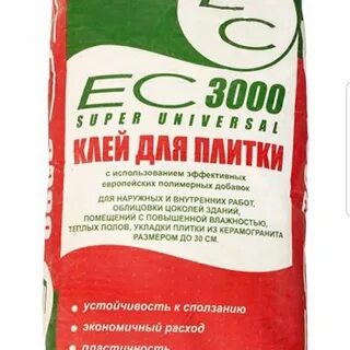 Клей для плитки ес