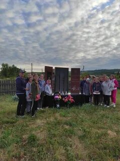 Погода татарское бурнашево