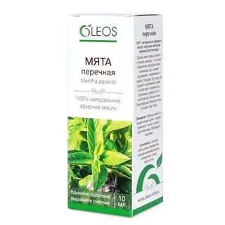 Oleos эфирные масла