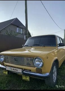 Авито ирбит объявления