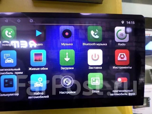 Allwinner t3 quad core. Quad core t3 p1 магнитола. Core t3. Allwinner t507. Темы на магнитолу quad-core t3 p1.