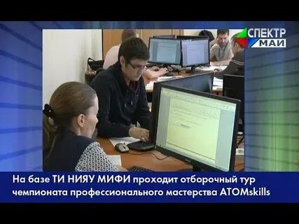 Баз ти