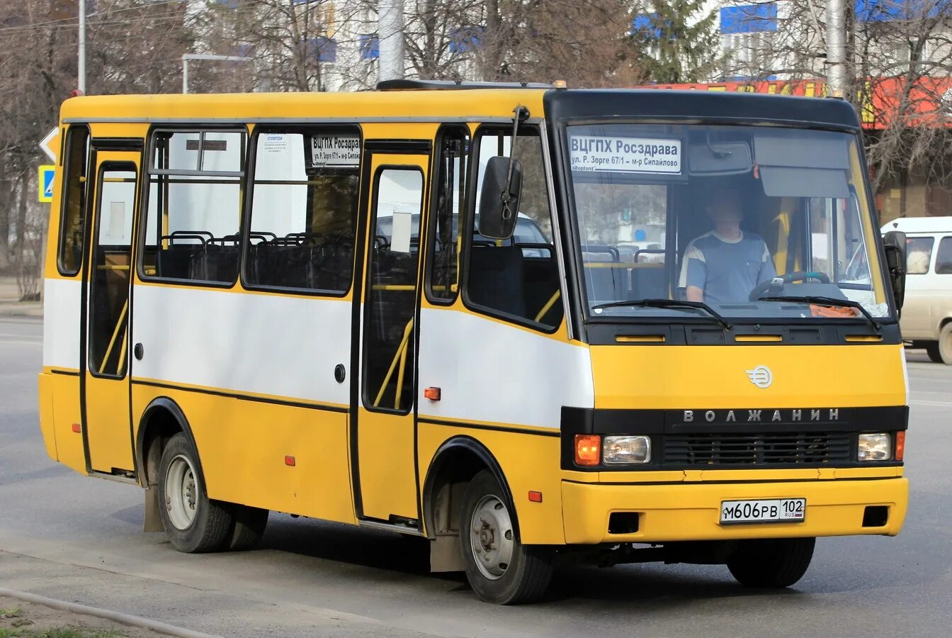 Рв 102