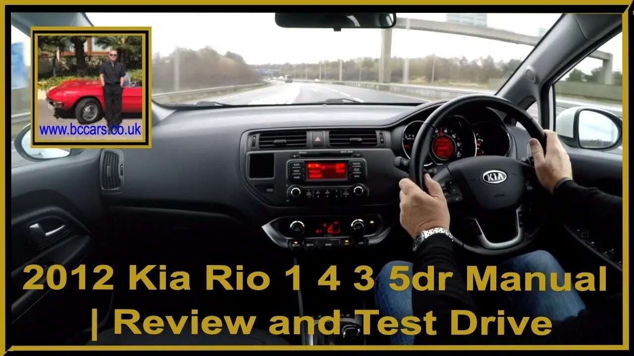 Тест драйв рио. Test Drive Kia. Киа Рио 3 пов тест драйв. Киа РИОЭ от первого лица. Где находится предохранитель вентиляции сиденья Kia Sorento 4.