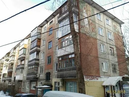 Улица молодежная барнаул