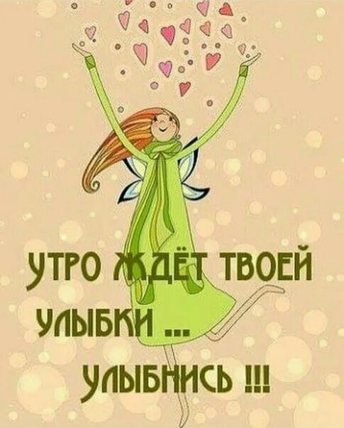 Жду твоего рождения. Ждем сыночка. Открытка жду звонка. Открытка с днем рождения ждун. Хатико жду тебя.