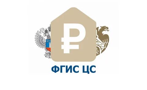 Государственная информационная система татарстан