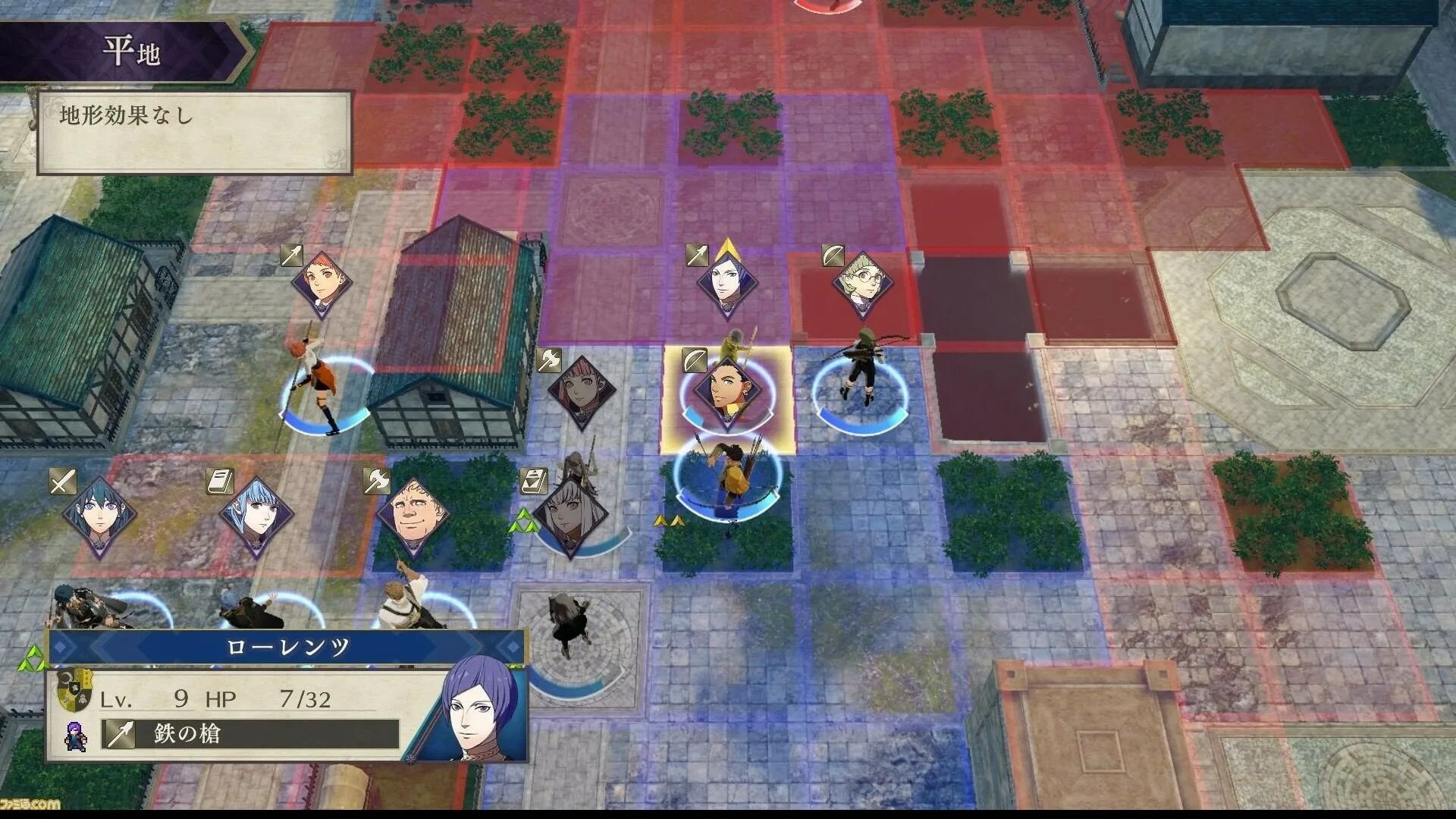 Fire emblem three houses switch. Fire emblem three houses игра. fire emblem three houses геймплей. fire emblem 3 houses gameplay. fire emblem 1.