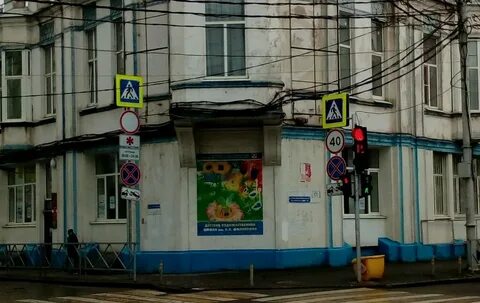 Школа искусств чапаева