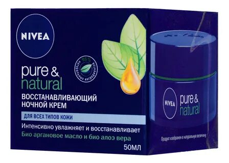 Крем pure