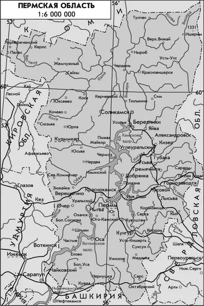 Коми пермяцкий карта. Карта Пермская область карта. Карта Коми округа Пермского края. Пермская область на карте. Коми-Пермяцкий округ Пермского края карта.