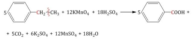 Окисление этилбензола перманганатом