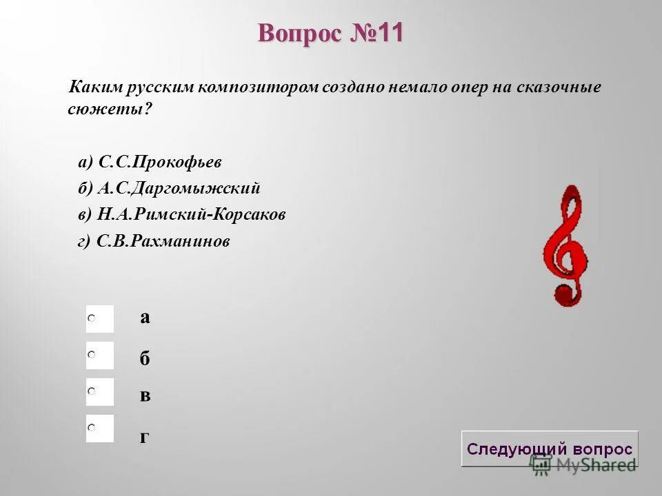 Не один или ни один как правильно. Немало вопросов. Не или ни. Немало нимало. Не мало или немало как писать.