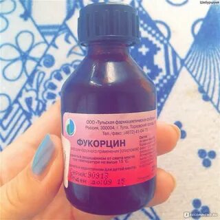 Чем обработать во рту у взрослого