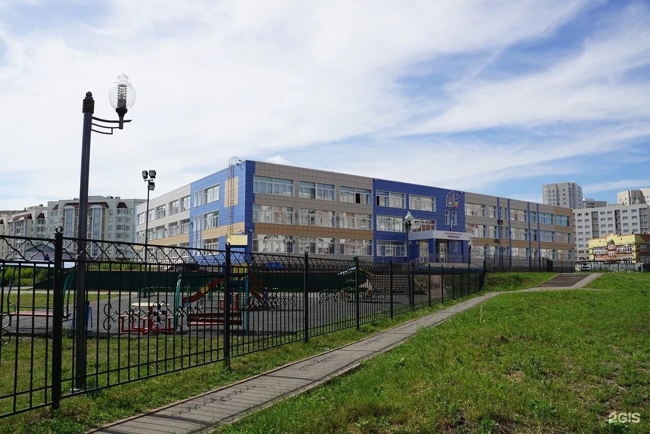 школа 36 старый оскол официальный сайт. школа 36 комсомольск-на-амуре официальный сайт. сош школа номер 36. сош школа номер 36. сош школа номер 36.