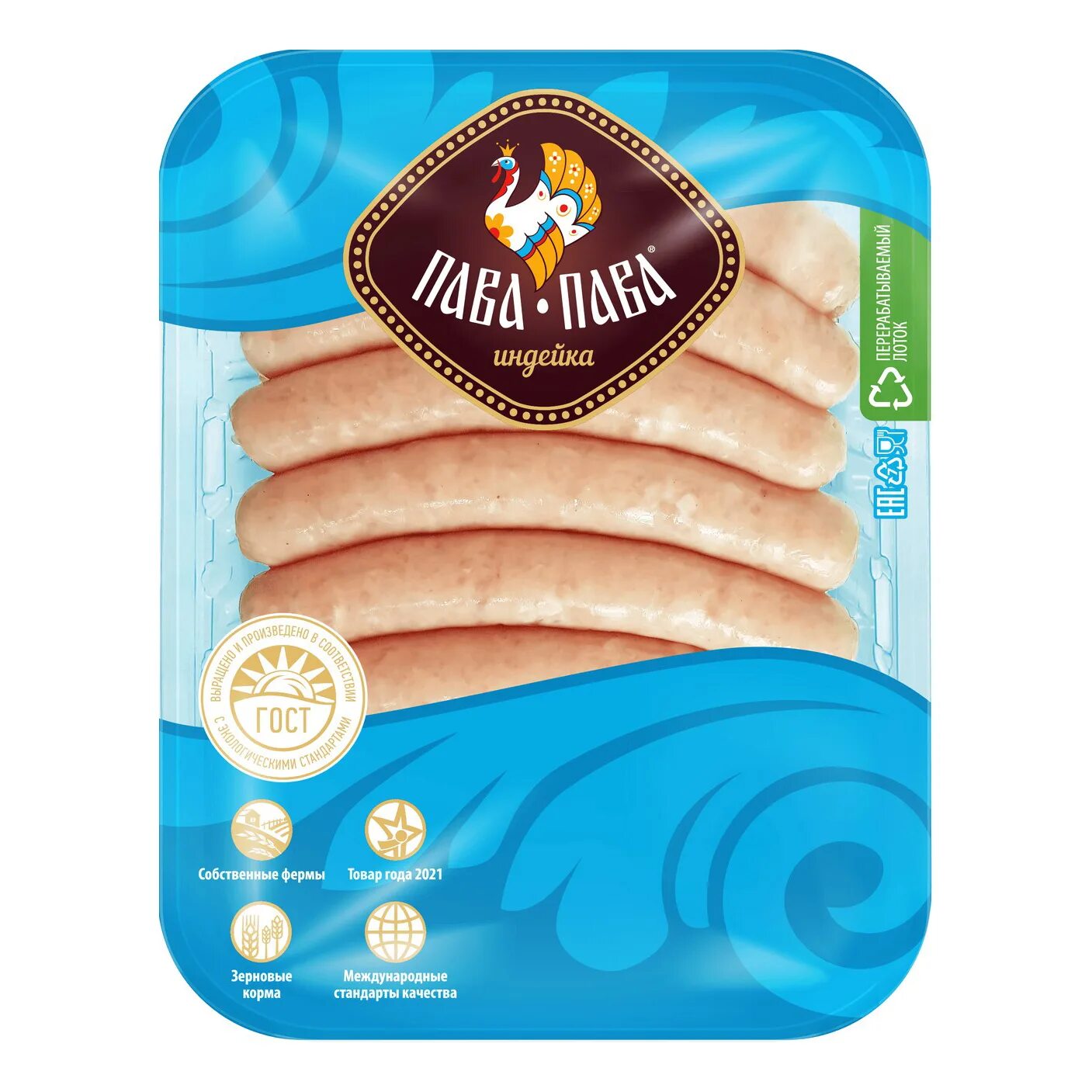 Колбаски для гриля пава пава из индейки. Колбаски для гриля пава пава. Колбаски из индейки пава-пава охотничьи для жарки охлажденные 400 г. Колбаски из индейки пава пава. Пава пава колбаса из индейки.