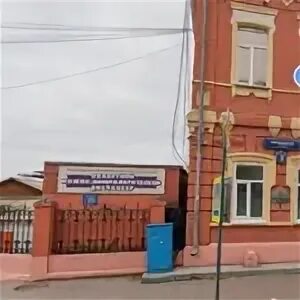 Кожный тюмень