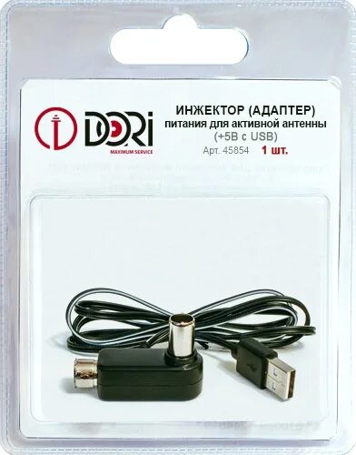 Инжектор питания активных. Usb инжектор питания для активных антенн. инжектор питания для антенны 5v. инжектор питания для антенны 5v usb. инжектор питания активной антенны.